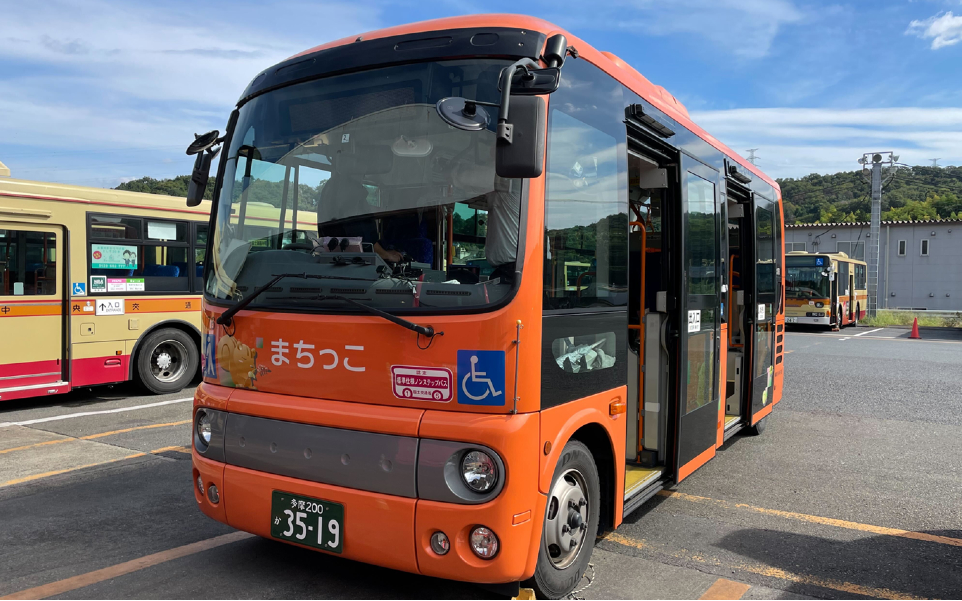 SWAT Mobility launches project with Tokyo Metropolitan Government